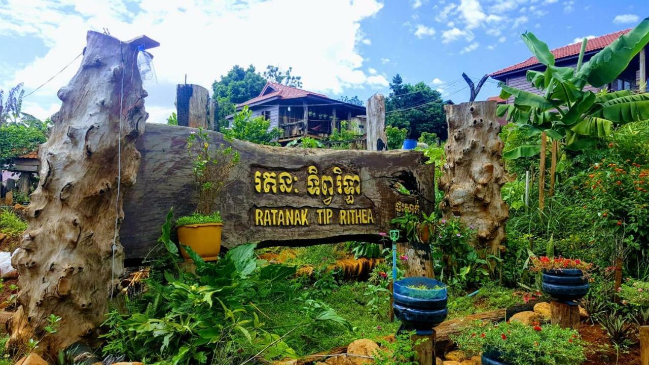 Ratanak Tep Rithea Homestay Banlung Exteriér fotografie