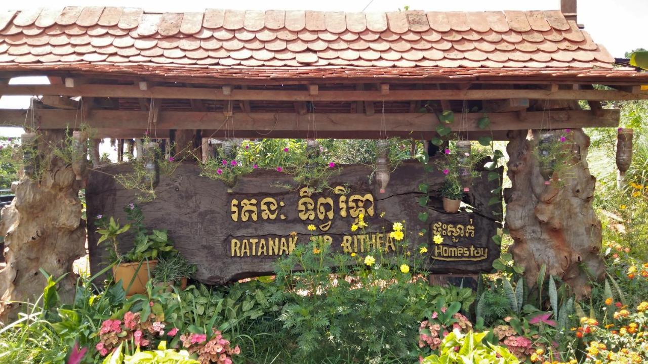 Ratanak Tep Rithea Homestay Banlung Exteriér fotografie
